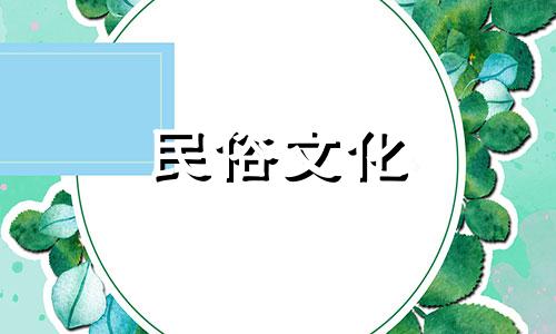 厨房门洞风水禁忌图解视频 家里厨房门的风水禁忌有哪些