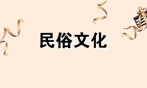 龙龟的摆放图片及风水禁忌 为什么家里不能摆放龙龟