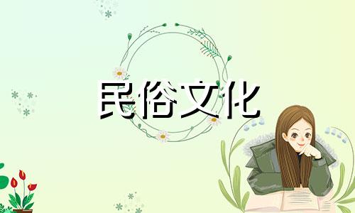 风水禁忌中摆放的龙虎图集简介 关于龙虎的风水知识