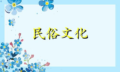 韭菜和大蒜的风水作用及禁忌 阳台种大蒜的风水理论