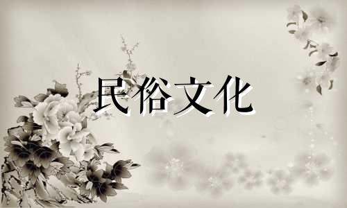 风水中摆放娃娃的禁忌高清图(家里摆放小娃娃的风水)