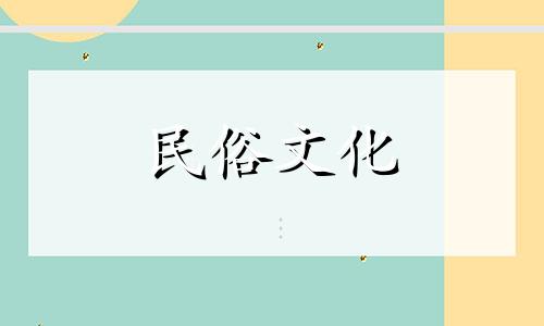 红叶石南花风水禁忌高清图片 石南花树的含义及风水