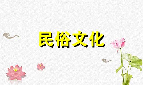 空调风水禁忌详细视频 空调安装风水禁忌