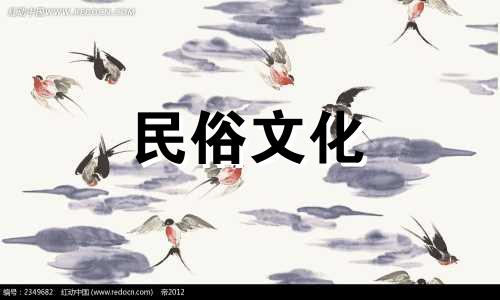 中秋节出生的人的命理学是，他们是有家人的人。