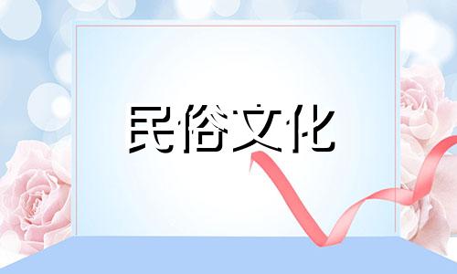 院子角落的风水禁忌高清图片 围墙的风水禁忌有哪些