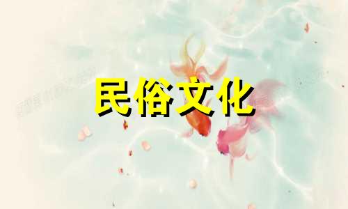 房屋风水四大忌讳图集 你必须知道的房屋风水四大忌讳和基础风水