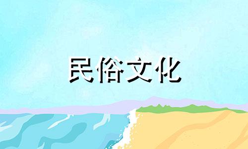 门帘厨房设计风水禁忌大全一览 布艺门帘风水禁忌