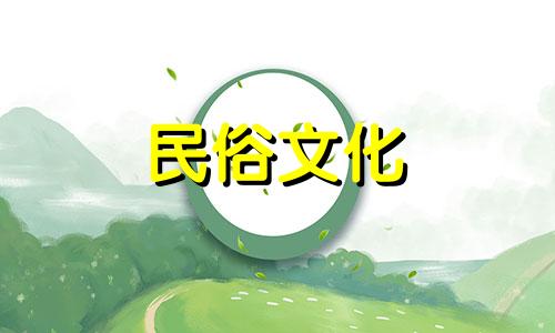 她是一位桃花八字的风韵女子,风姿绰约。