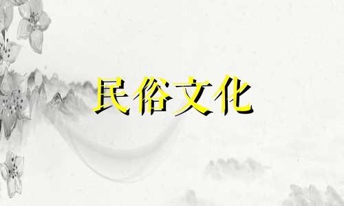 风水中放鱼有哪些禁忌 风水中放鱼的意义和用途是什么