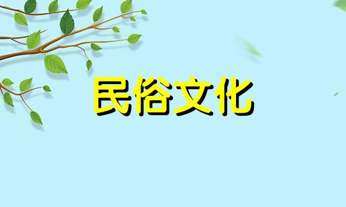 山上木屋风水禁忌图解大全 脚上涂红色指甲油的禁忌