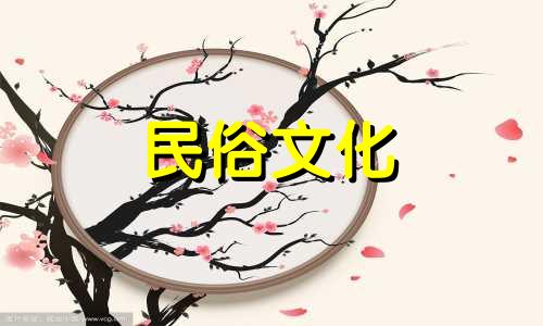 传统农村大门风水禁忌 农村大门十大风水禁忌