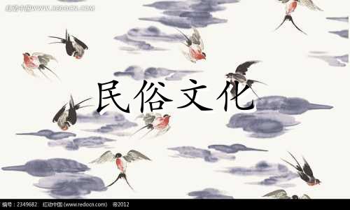 王芙，除夕夜出生的女孩