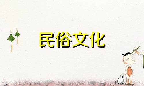 一个软弱的男人,靠女人发家致富。