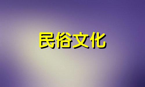 贵妃椅图片大全及风水禁忌 客厅沙发贵妃椅如何摆放，贵妃沙发如何摆放及风水禁忌