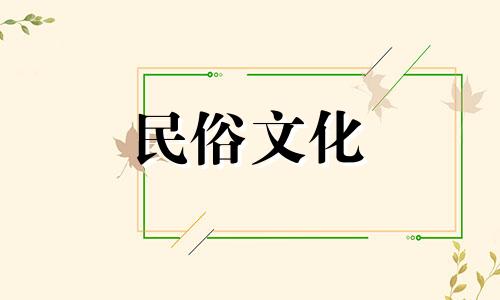 1975年出生的人2021年财运稳定，人际关系改善
