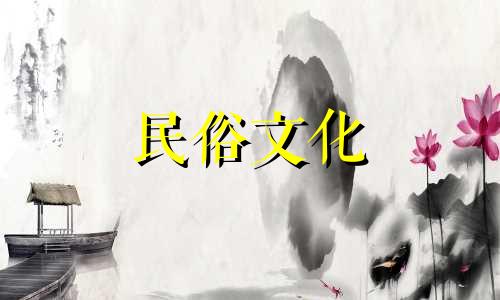 餐厅家具风水禁忌图片 餐厅的风水禁忌及注意事项有哪些