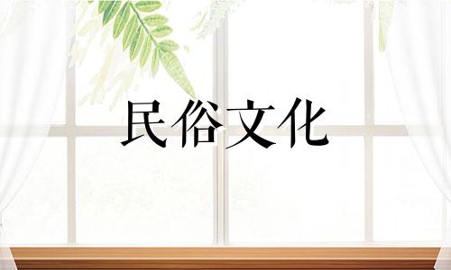 高层住宅风水禁忌图鉴合集 高层住宅及家居装修风水禁忌有哪些