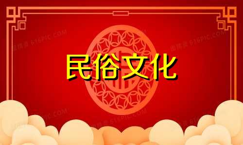 金属桌椅风水禁忌全图解 办公桌椅摆放风水禁忌、办公桌椅风水布局事项
