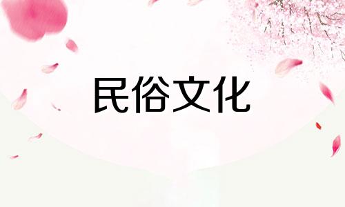 身家数亿的女人的星象特征。拥有大量财富的女性的星象。