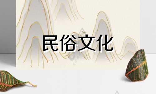 北方水族馆风水禁忌图解视频 摆放鱼缸的风水禁忌