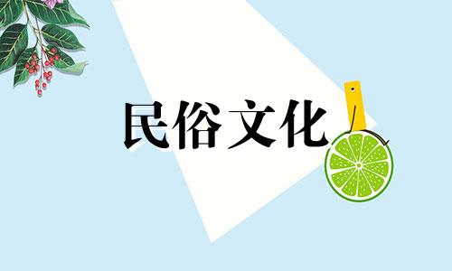 桃花极旺的男性,其星象是偏财伤官。