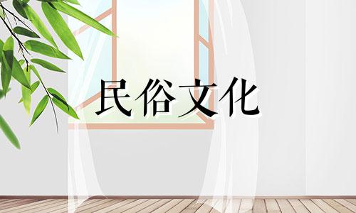 办公室里要注意哪些风水禁忌 办公室里重要的风水禁忌有哪些