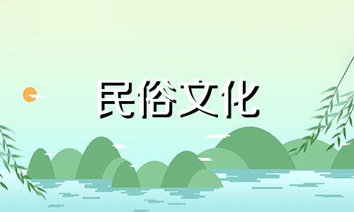 瓷砖铺贴风水禁忌完整视频 草地上铺瓷砖可以防止草长出来吗？