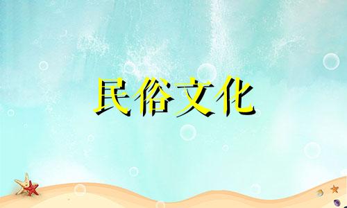 雅安别墅庭院大门风水禁忌 大门上的风水禁忌有哪些