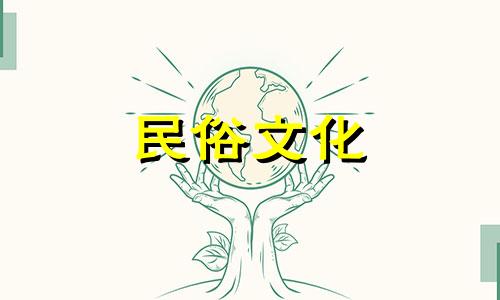 风水摆放石头禁忌什么颜色 家居风水中石头的摆放和禁忌