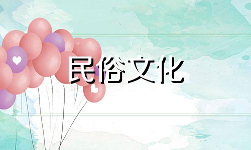 风水中忌讳的杜鹃花图片集 杜鹃花应该放在家里什么位置