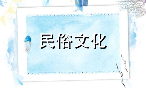 农村房屋门前植树风水禁忌 门口植树风水禁忌有哪些