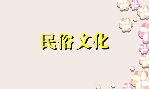 锡金属于什么级别的生活？