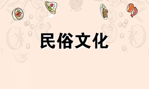 火生情侣就火生情侣可以吗？他们俩是一对火生情侣吗？