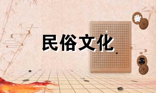 高层住宅风水禁忌图鉴合集 高层住宅风水禁忌13处,会给你带来财富