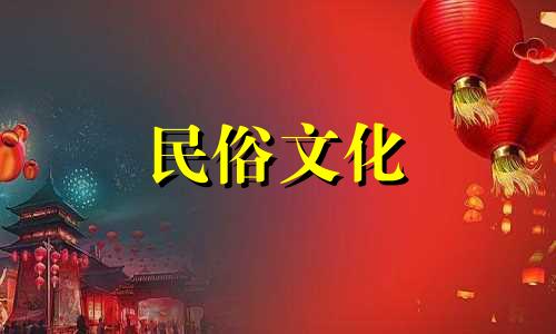 风水房屋禁忌及吉凶图 住宅房间风水图