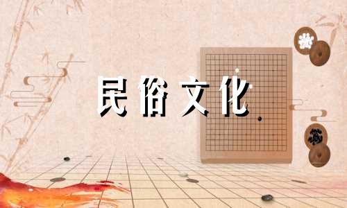 玻璃摆件风水禁忌图片欣赏 风水摆件禁忌