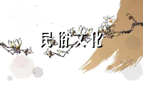 镜子风水禁忌图案大全图(客厅摆放穿衣镜的10大禁忌)