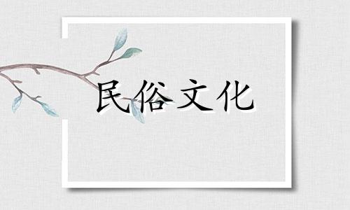 风水厕所和厨房位置禁忌 厨房和厕所的风水禁忌有哪些