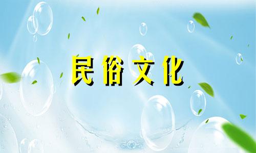 皇后的命运又是怎样的呢?财运会发展顺利。