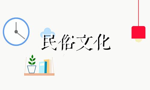 忌住空房子的风水禁忌图解 家居风水十大禁忌及其解决方法