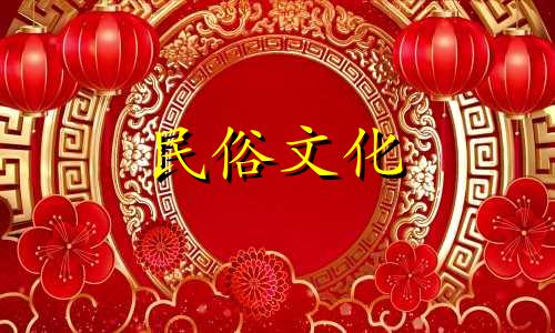 燕窝风水十大禁忌之一是 家里放燕窝风水好吗？