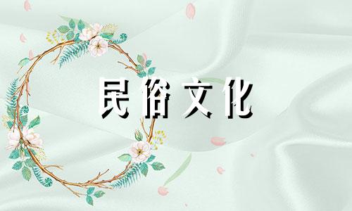 五行字属木，单字属木。