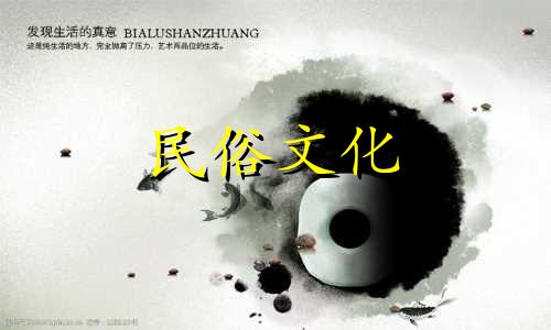 购买沙发的风水禁忌有哪些 客厅摆放沙发的风水禁忌