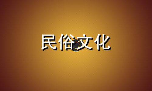 风水禁忌清单图片(客厅风水必看漏钱的6大禁忌)