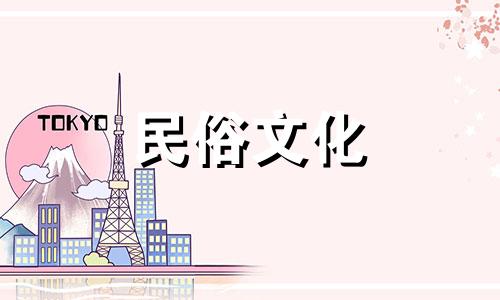 龙骨花的风水作用及禁忌 龙骨花的风水意义及作用