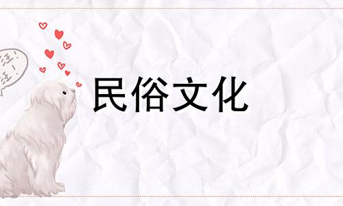 炒股十大忌讳风水图集 炒股办公室如何布置才能达到好风水