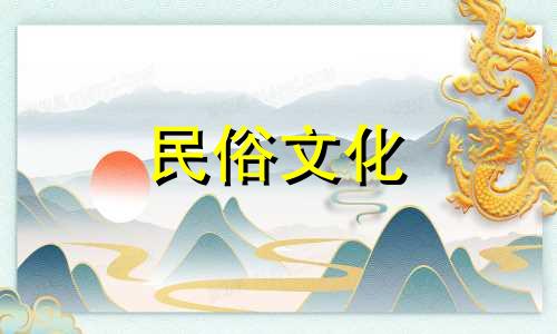 不对称门框有风水禁忌吗？  新房两间房的门框宽度不一样合适吗？