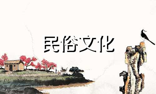 新房装修时风水禁忌有哪些 新房装修风水中有哪些禁忌