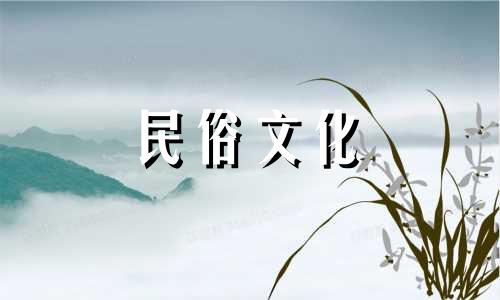 农村门楼风水禁忌图解 农村庭院风水禁忌要注意什么