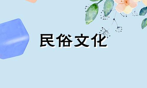 风水貔貅开光忌哪些水果 貔貅最忌讳的三样东西